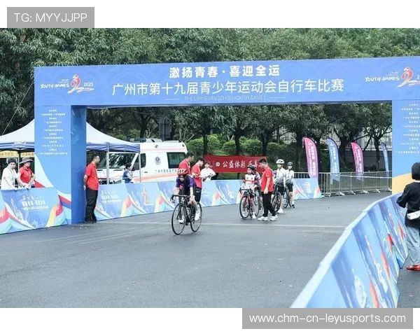自行车队完善青少年训练营的餐饮与健康监测方案，青少年自行车比赛项目