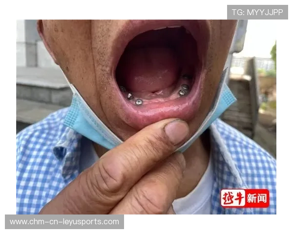牙齿受伤影响进食，他瘦了十斤