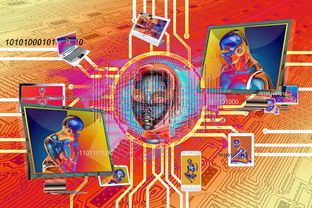 乐鱼体育官网下载-青训基金：欧洲豪门为未来投资的战略，青训是啥  第2张