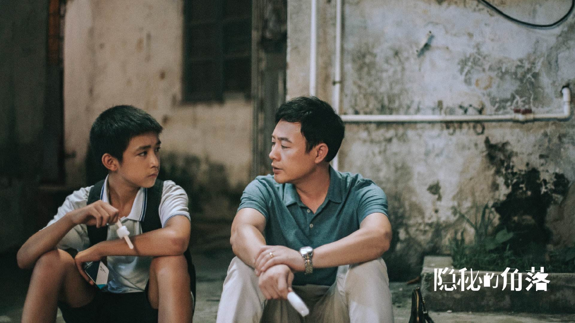 乐鱼体育在线入口-Chinese Taipei战术全景:如何通过灵活站位取得优势 第1张 乐鱼体育在线入口-Chinese Taipei战术全景:如何通过灵活站位取得优势 第1张