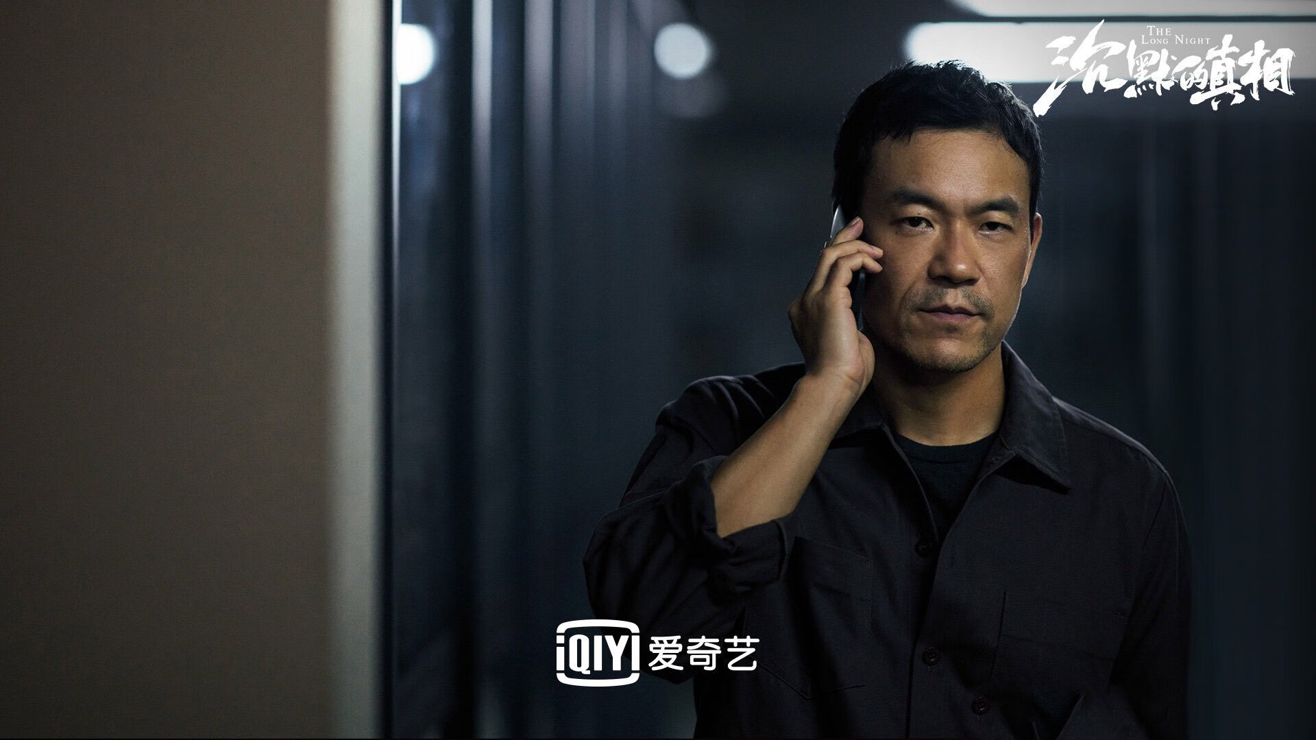 乐鱼体育官网下载-维拉注重球权控制维持节奏主动，维拉技巧