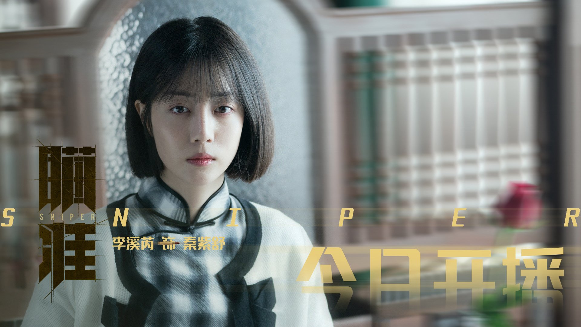 乐鱼官网安全-美国队在国际乒联混合团体世界杯中的团队配合与个人突破，乒乓球 美国队