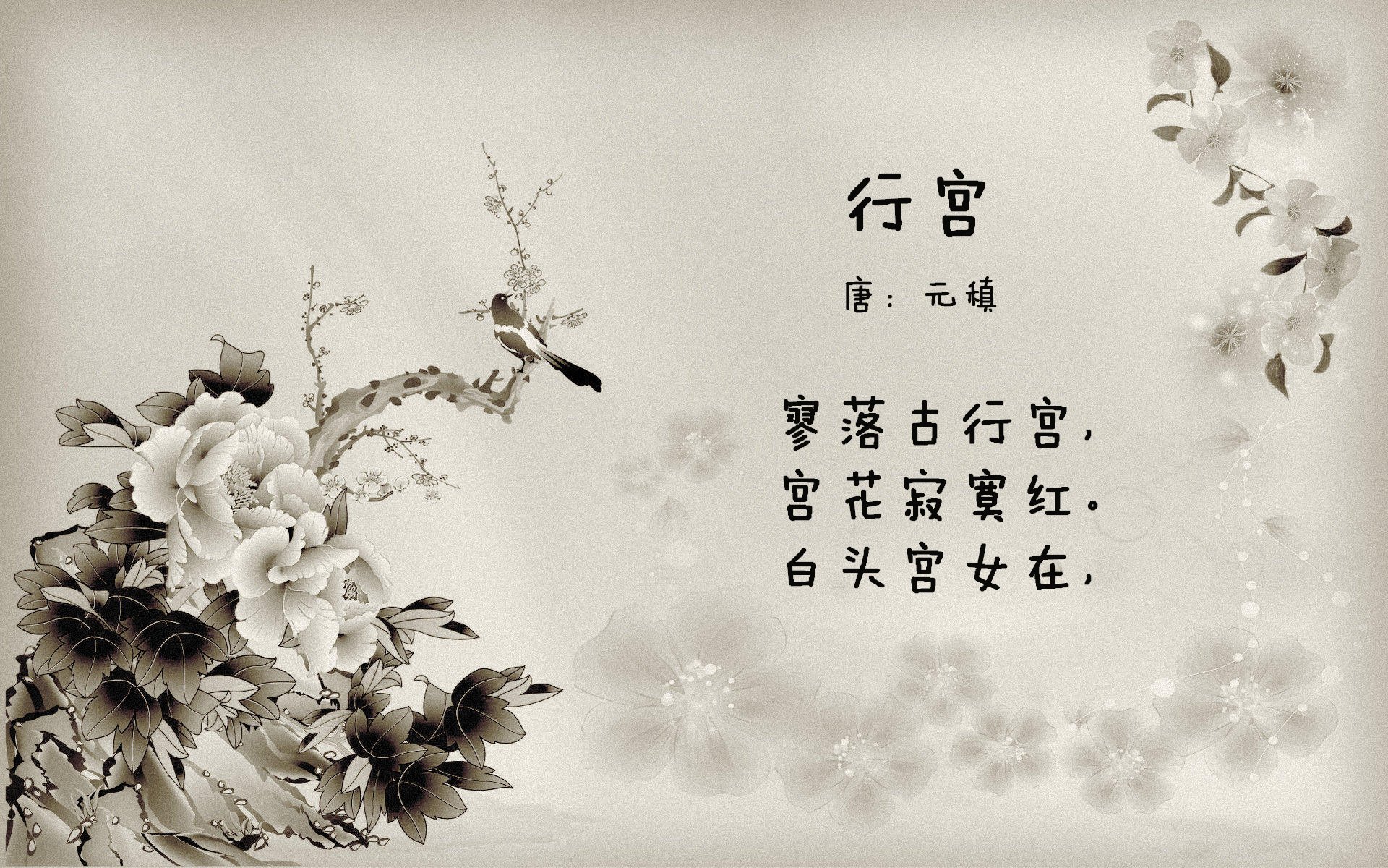 乐鱼体育-西甲天王闪耀：超级进球点燃全场！，西甲巨星